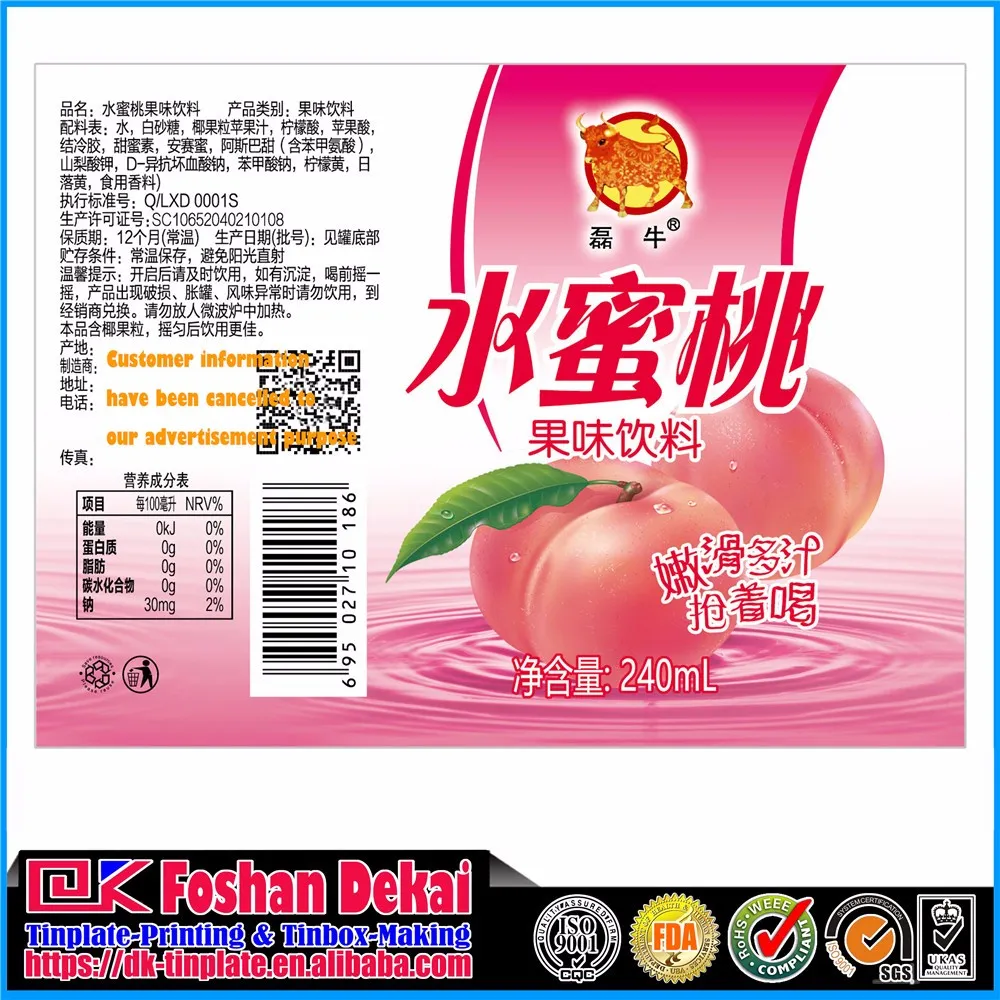 tin plate sheet