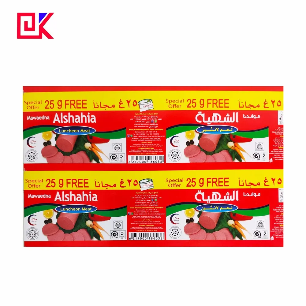tinplate sheet