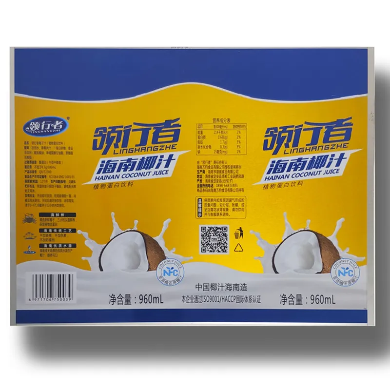 tinplate sheet tinplate sheet