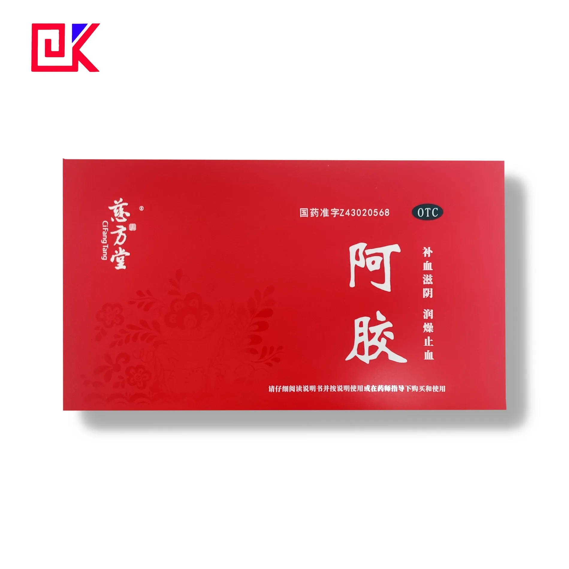 tinplate packaging tinplate packaging