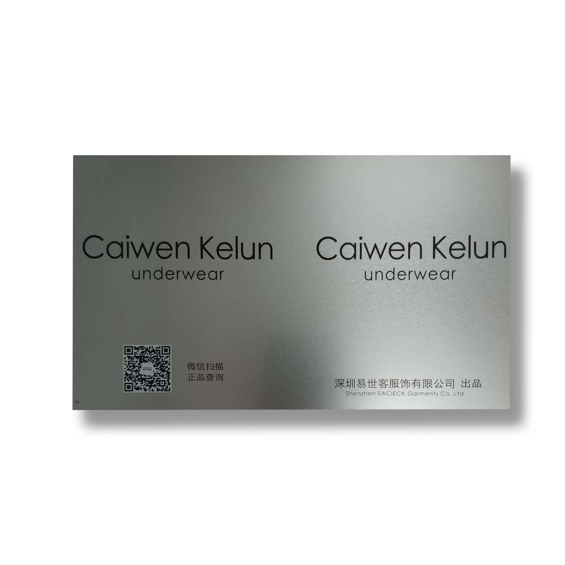 packaging cans packaging cans