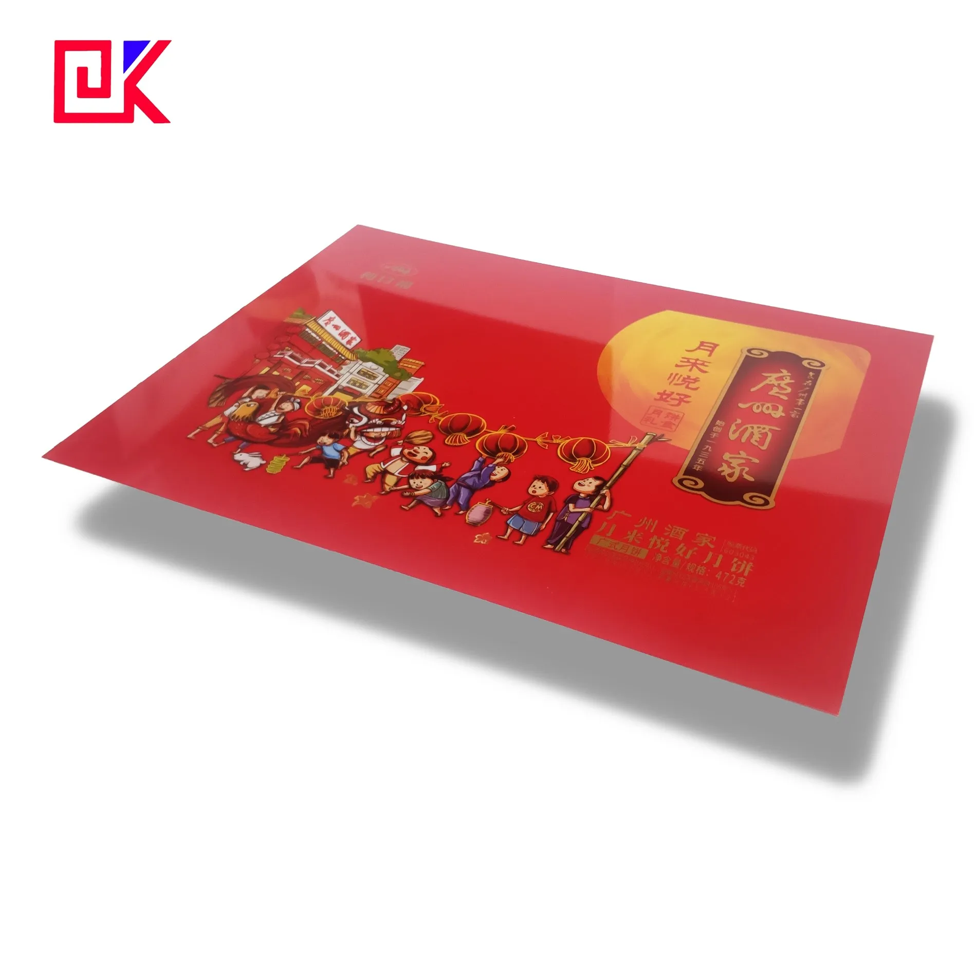 tinplate printing