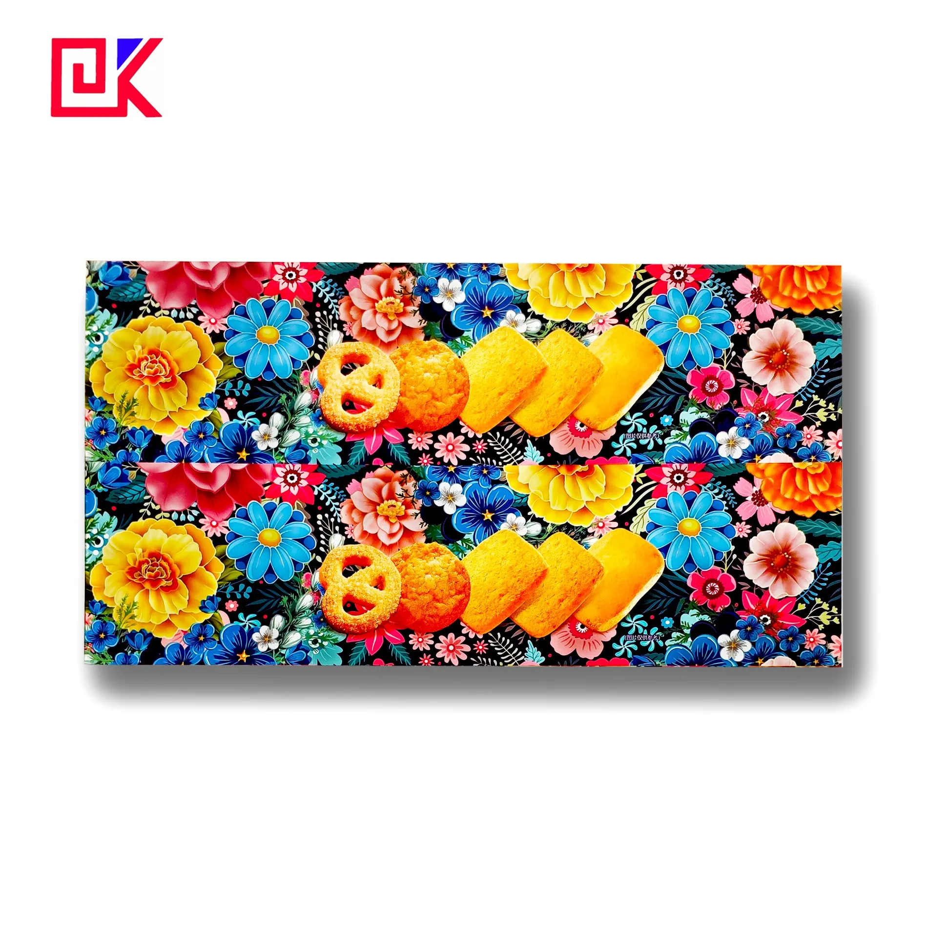 tin plate