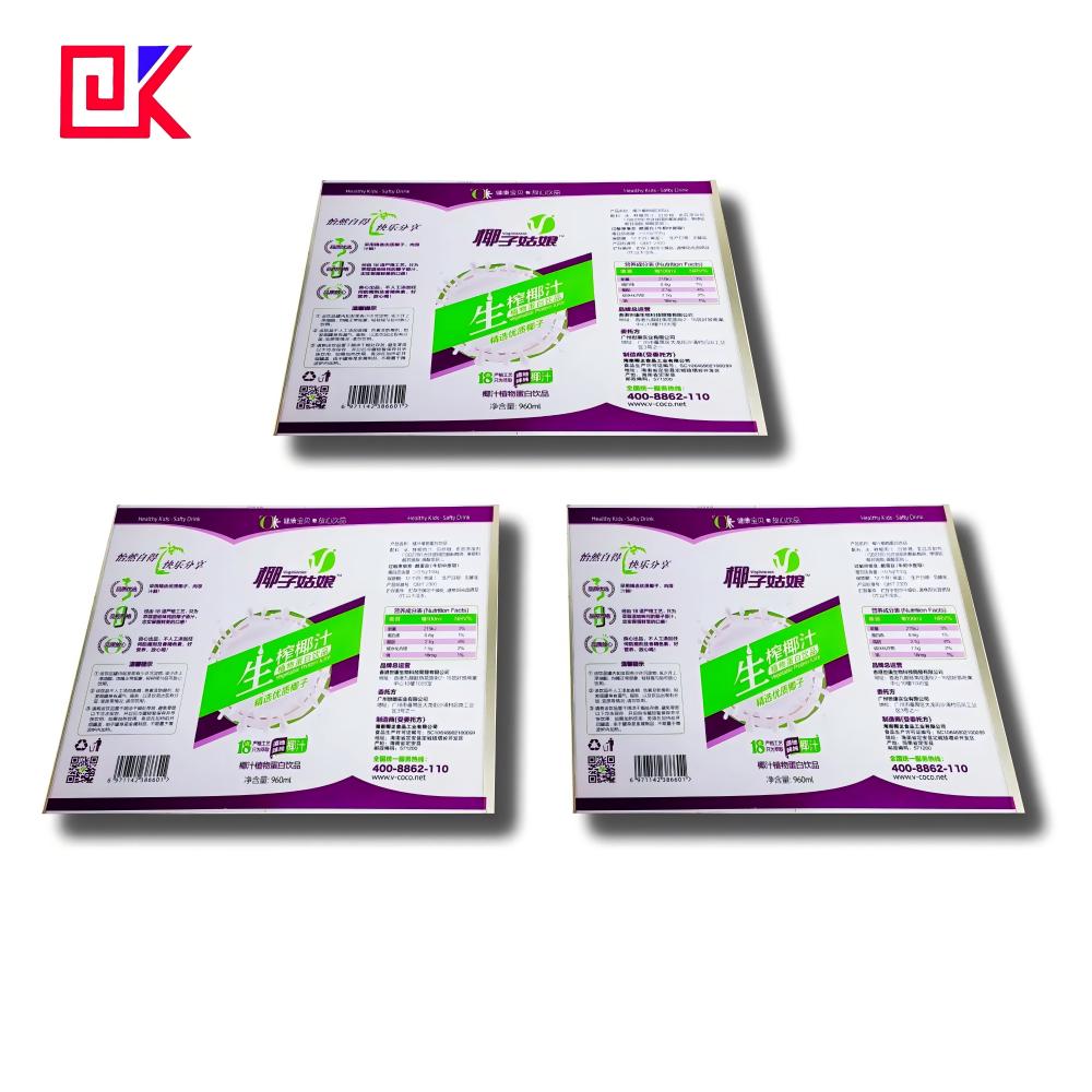 tinplate sheet