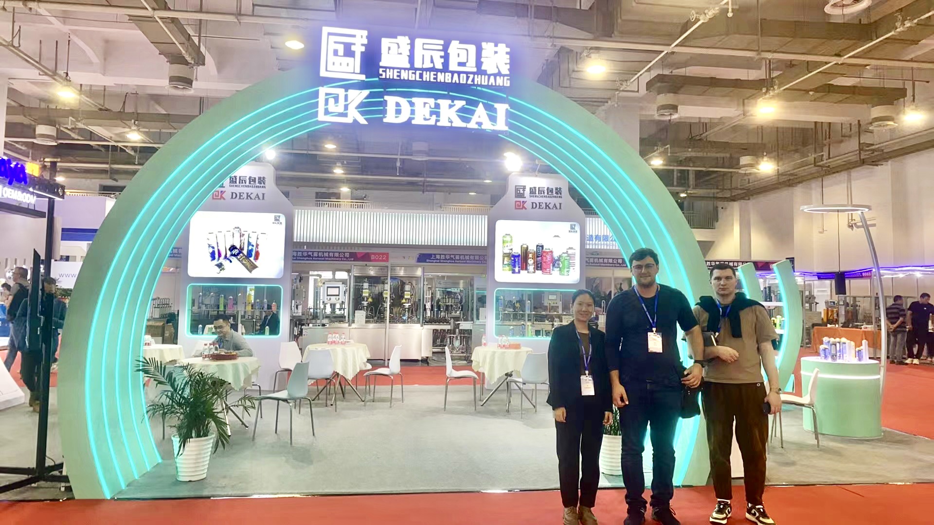 Foshan Dekai Metal Packaging Impresses at The 11th International Aerosol and Metal Containers Exhibition
