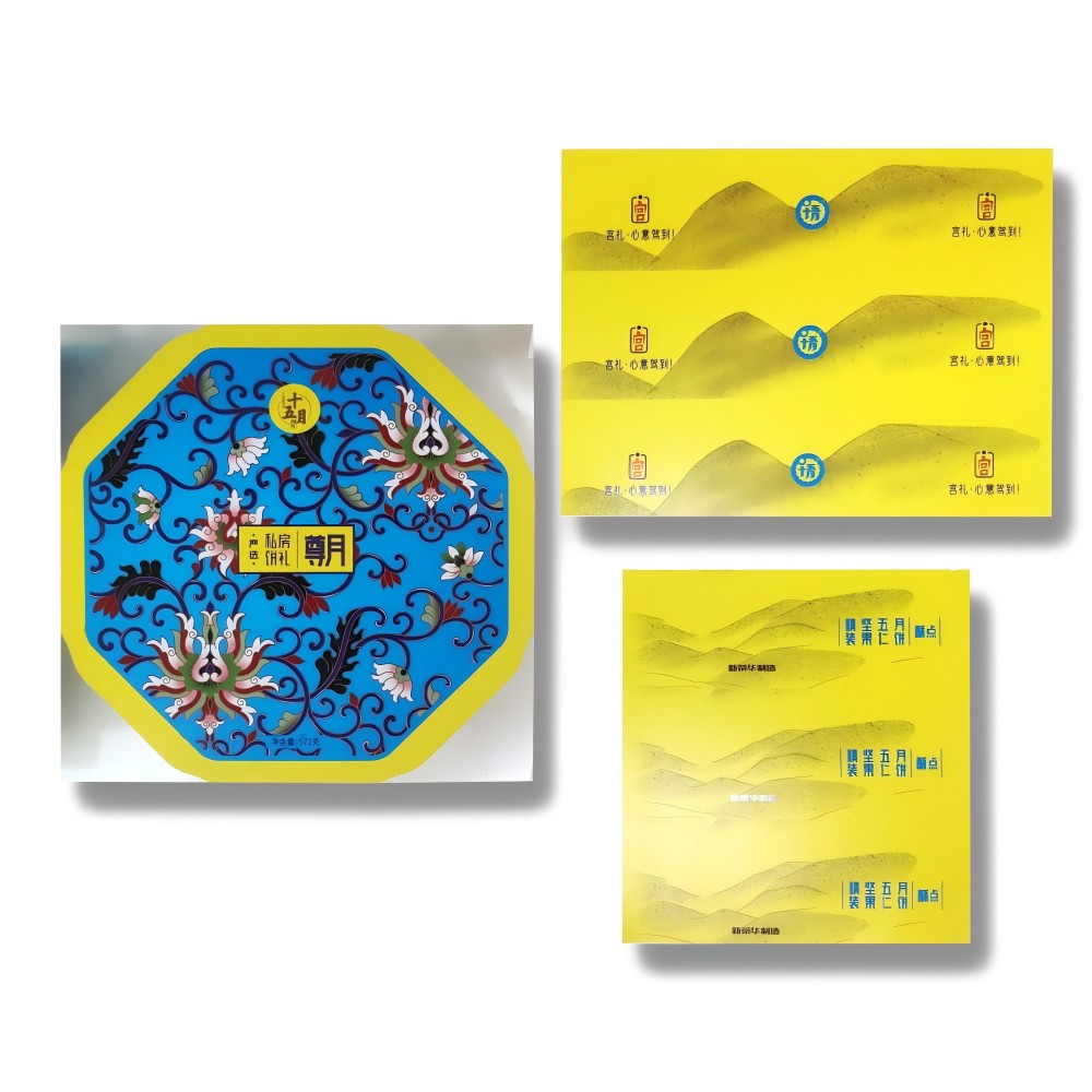 electrolyze tinplate