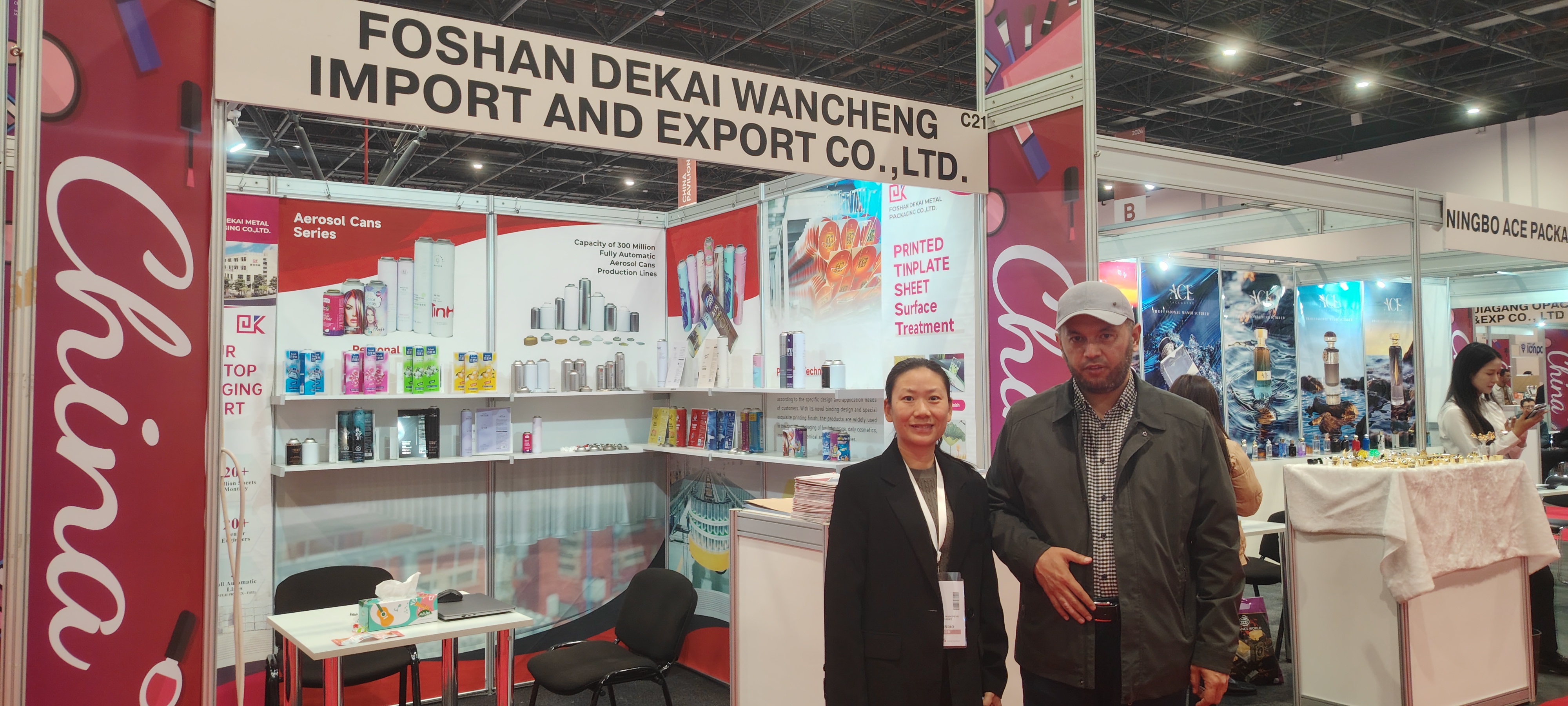 Beautyworld Central Asia 2024