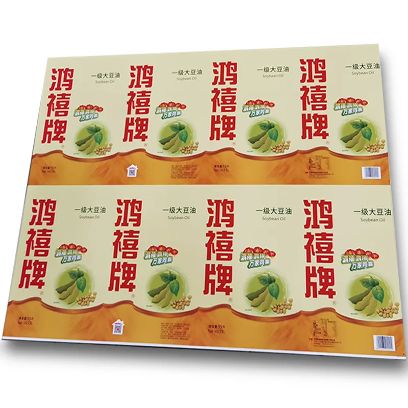 customized packaging solution