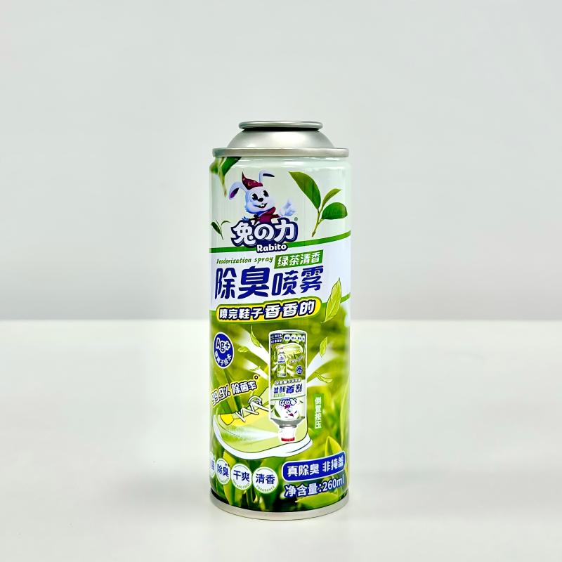 aerosol can