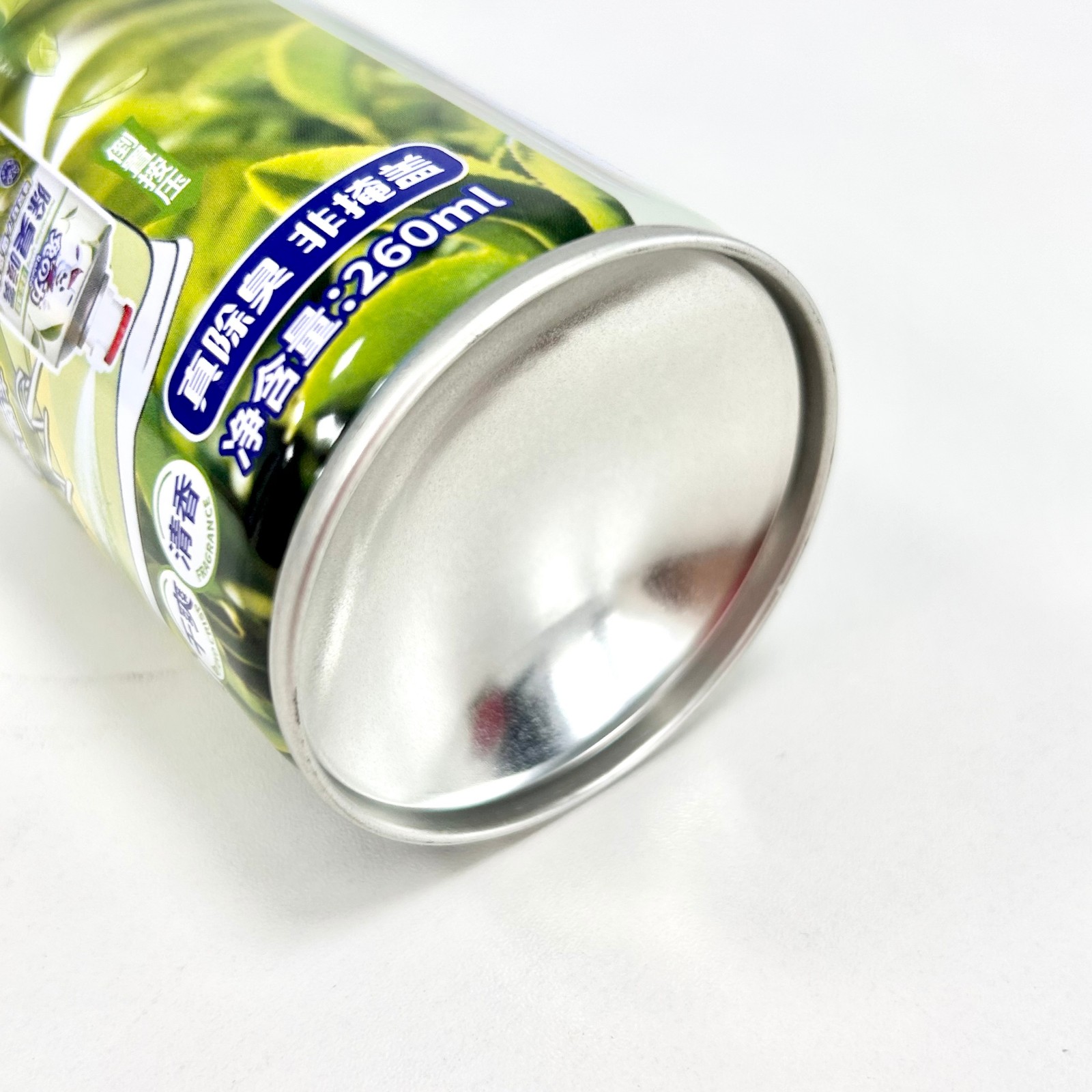 aerosol can