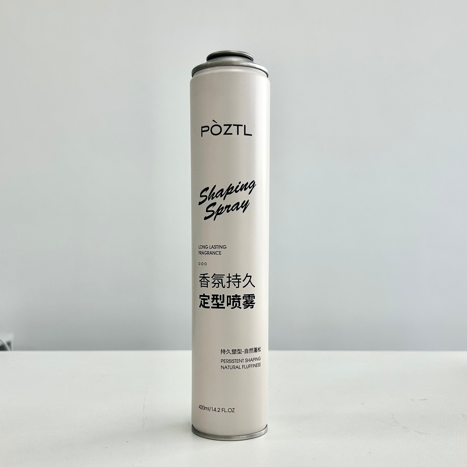 metal aerosol can