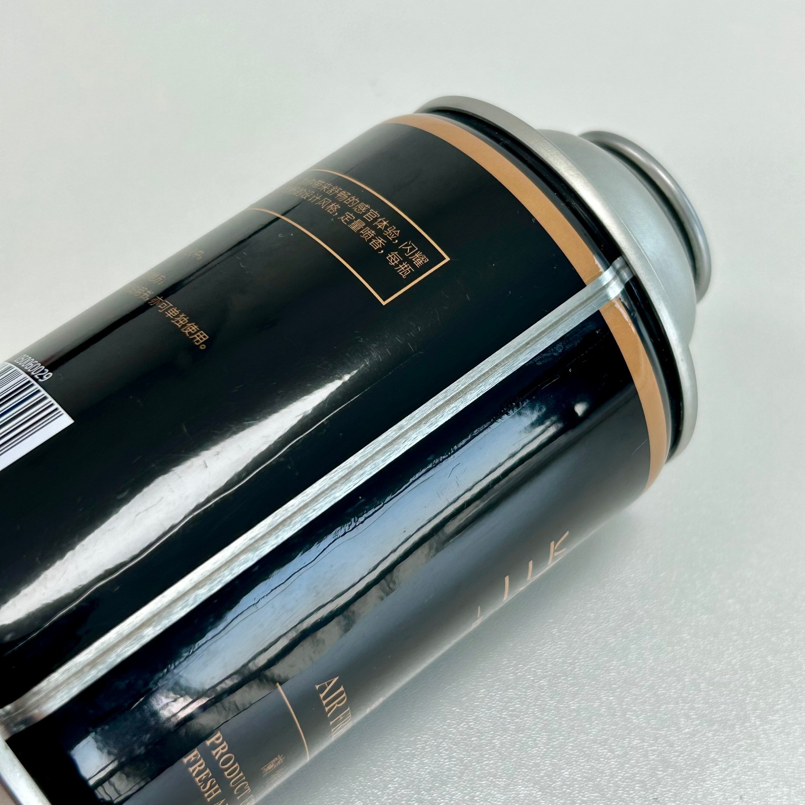 metal aerosol can