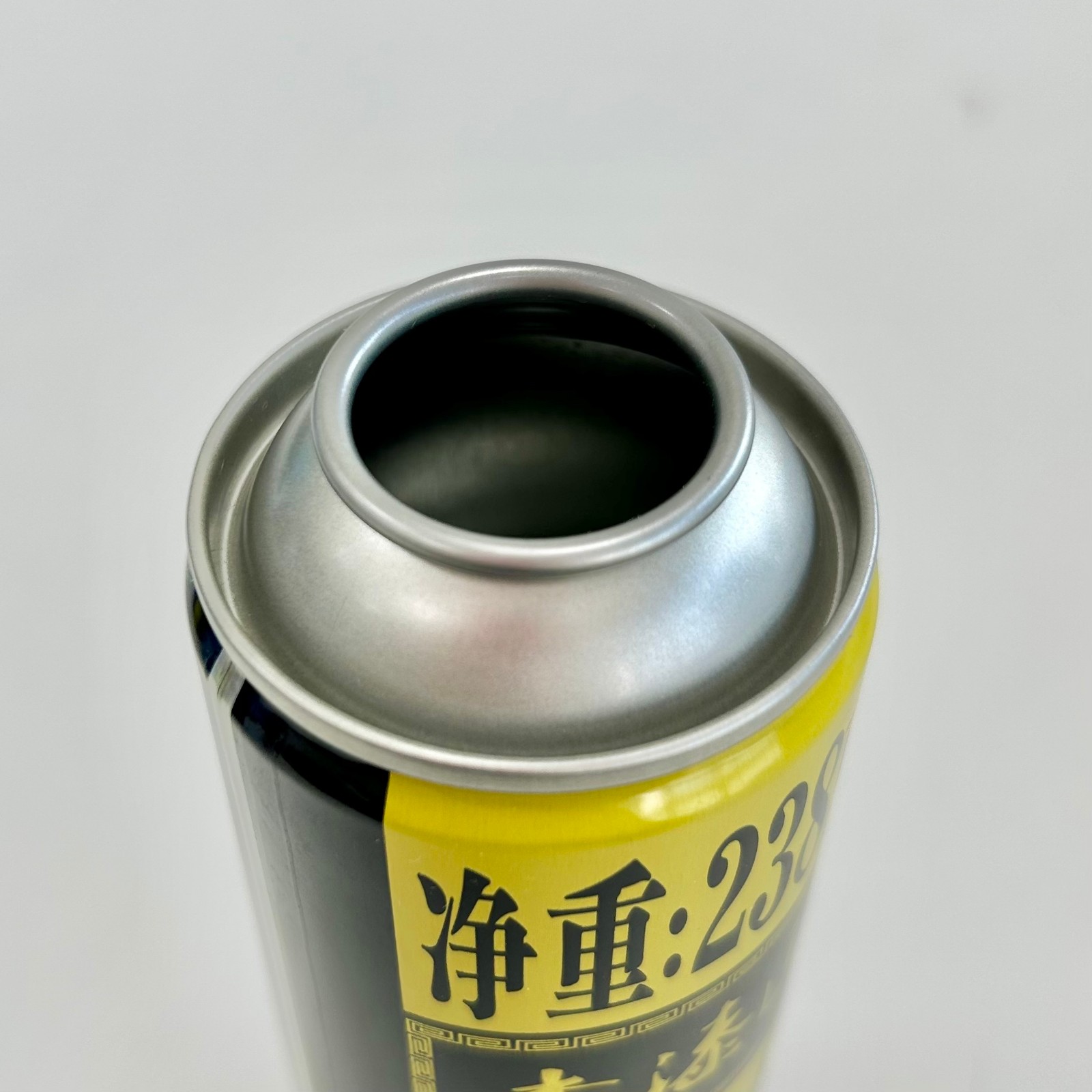 metal spray can