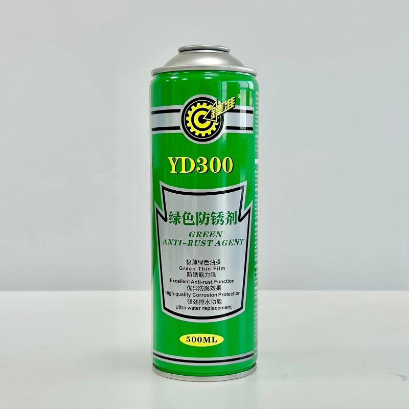 500ML air mist spray can