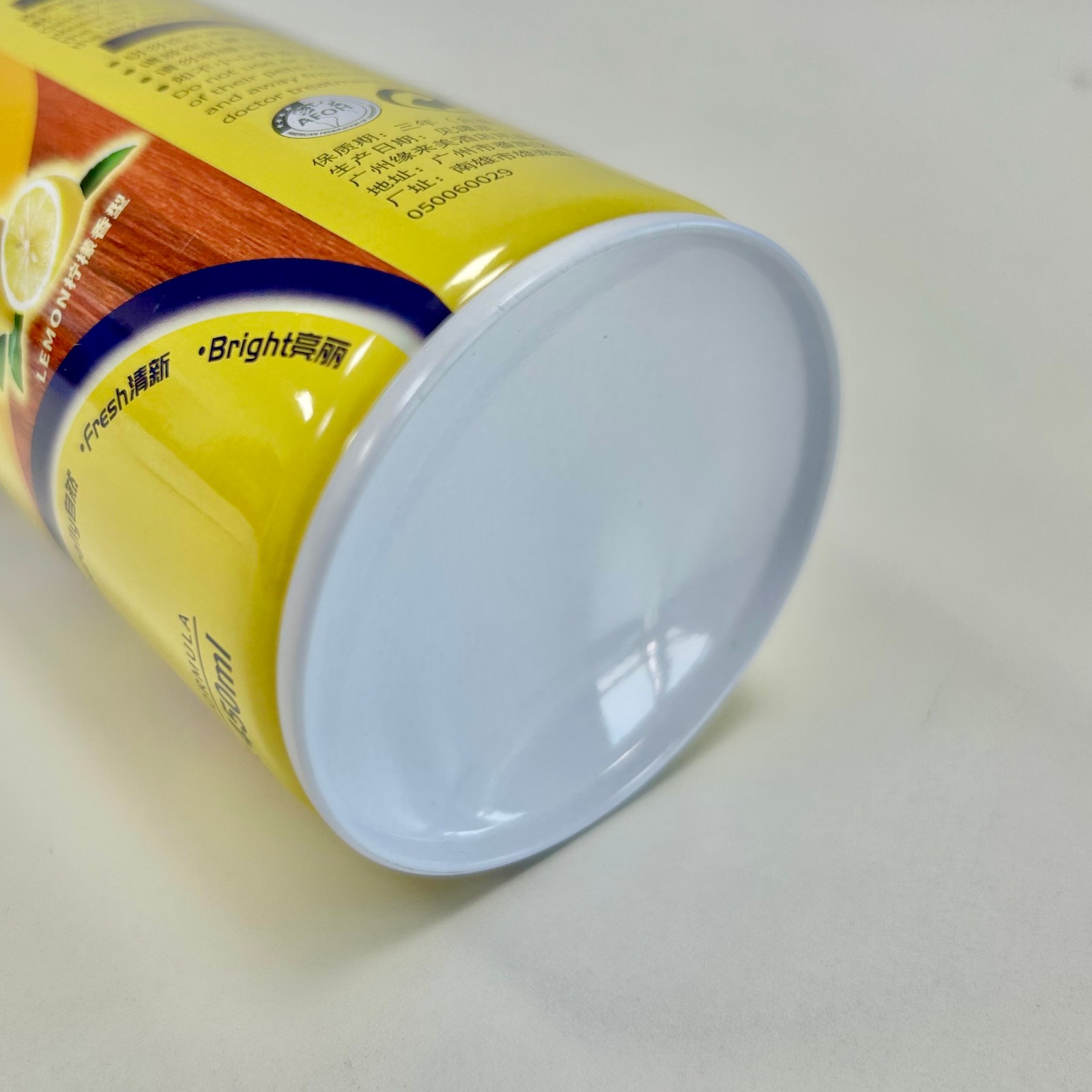 aerosol spray can