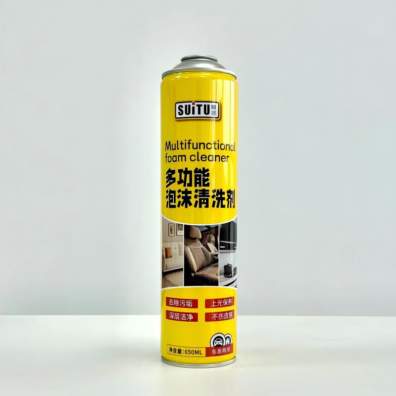 Factory sale high quality 65mm custom household foam cleaner air mist tin can Factory sale high quality 65mm custom household foam cleaner air mist tin can