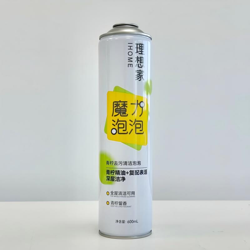 Customizable 600ml aerosol can household foam cleaner tinplate metal can Customizable 600ml aerosol can household foam cleaner tinplate metal can