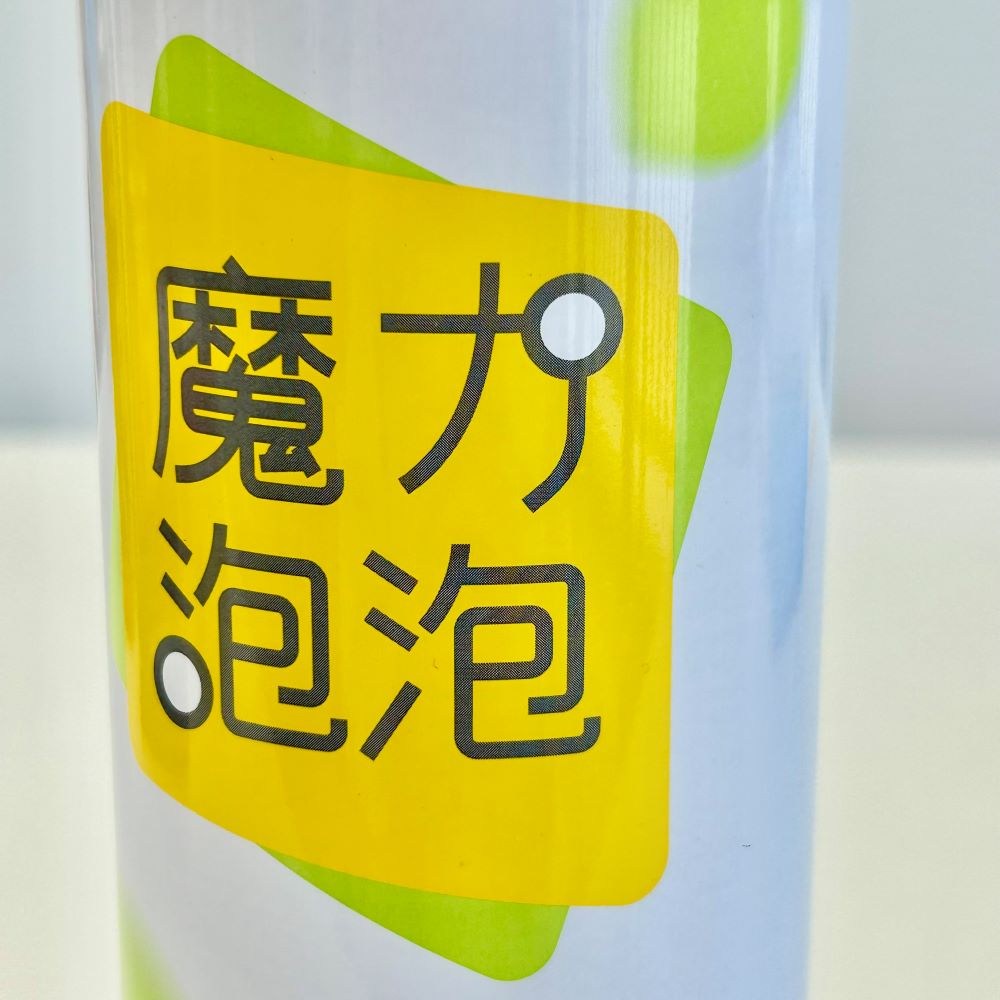 600ml aerosol can