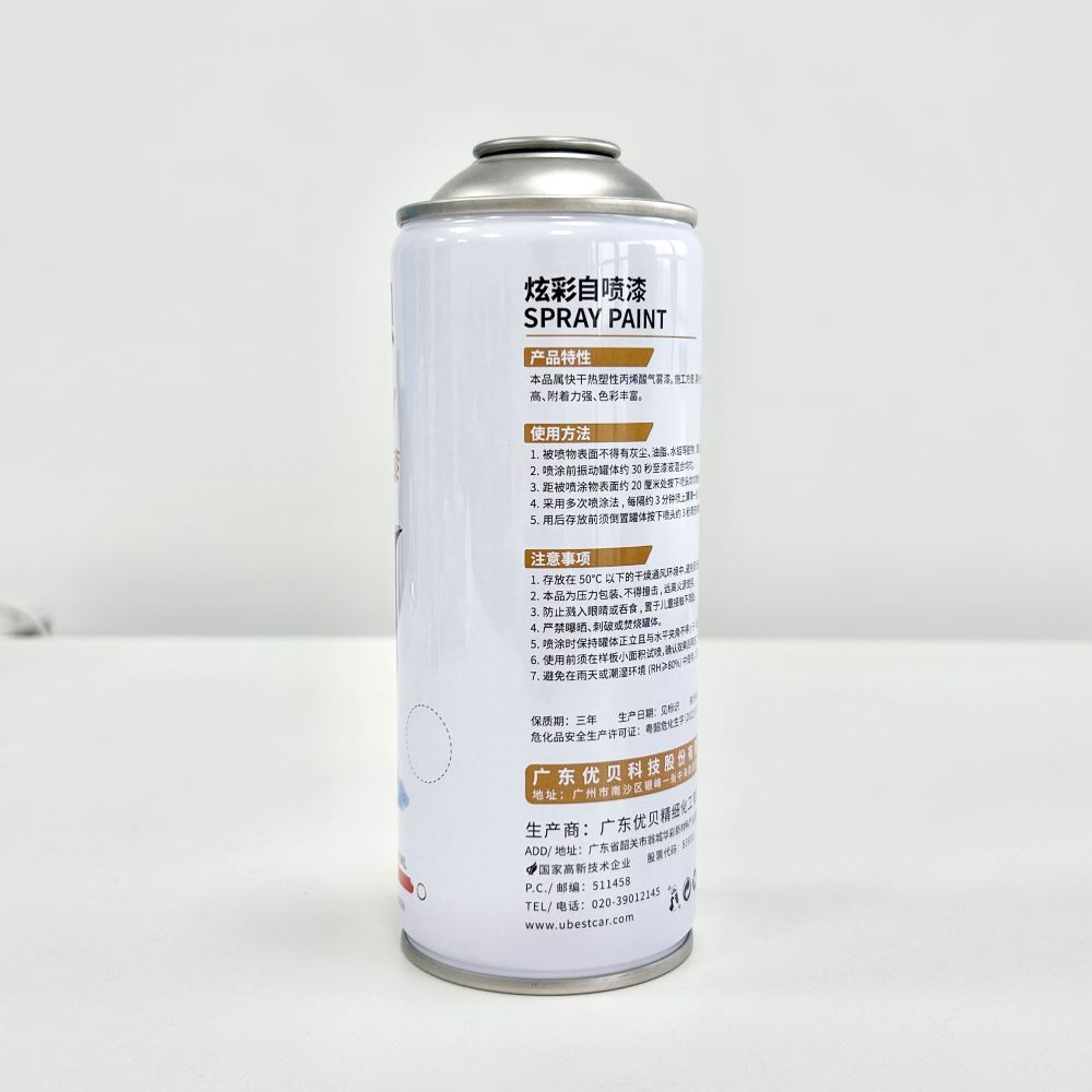 tinplate metal paint spray can