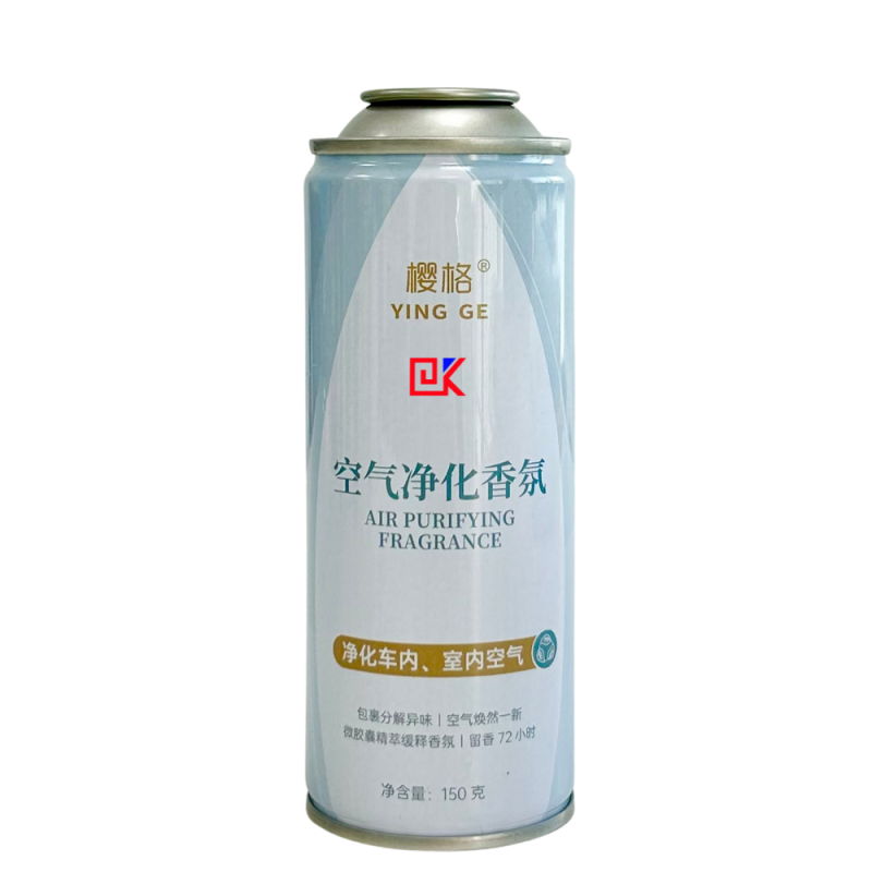 Factory direct sale new 150g empty tin can aerosol can tinplate packaging can Factory direct sale new 150g empty tin can aerosol can tinplate packaging can