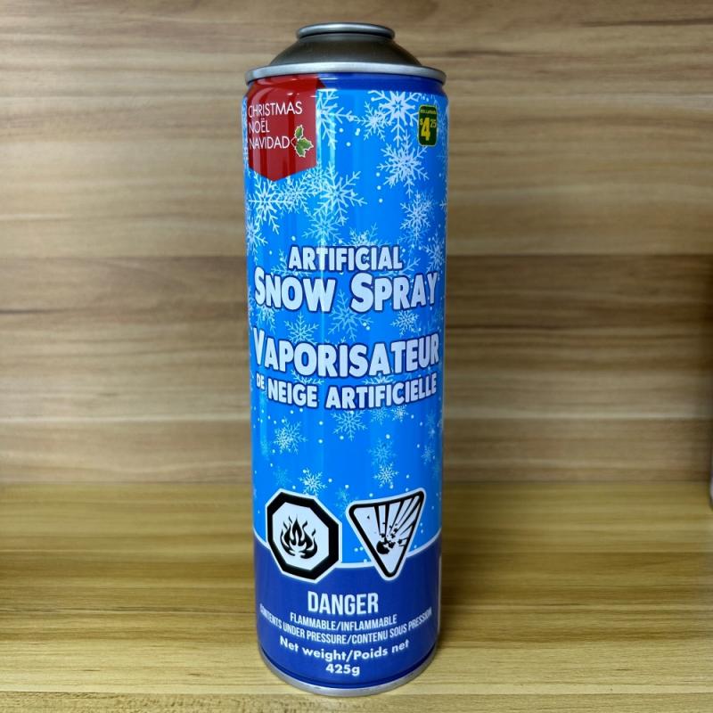 Wholesale 500ml round aerosol metal cans suitable for chemical tanks Wholesale 500ml round aerosol metal cans suitable for chemical tanks