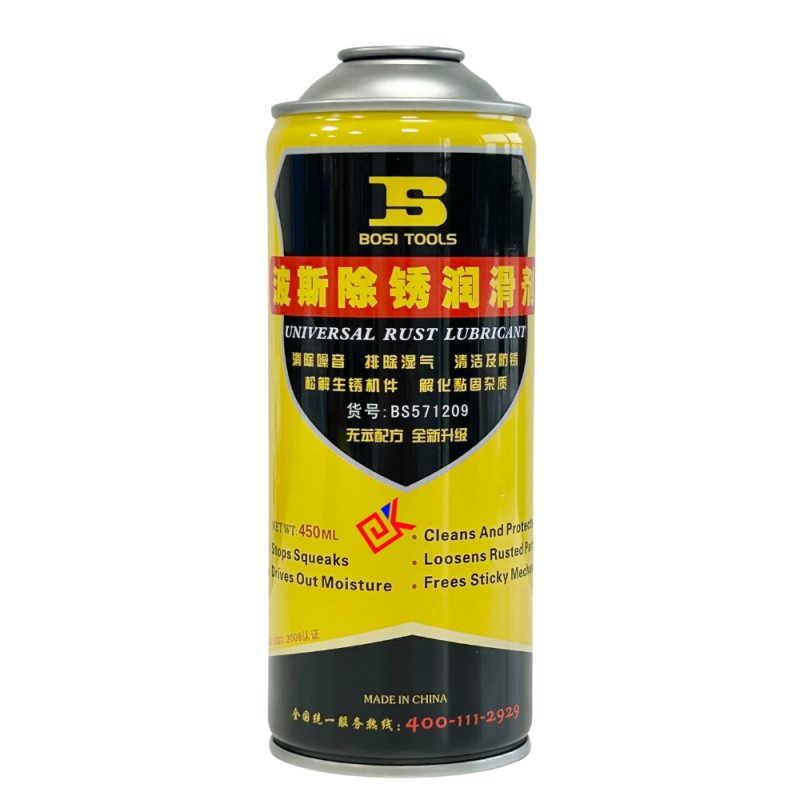 Factory price 450 ml air mist can for anti-rust lubricant Factory price 450 ml air mist can for anti-rust lubricant