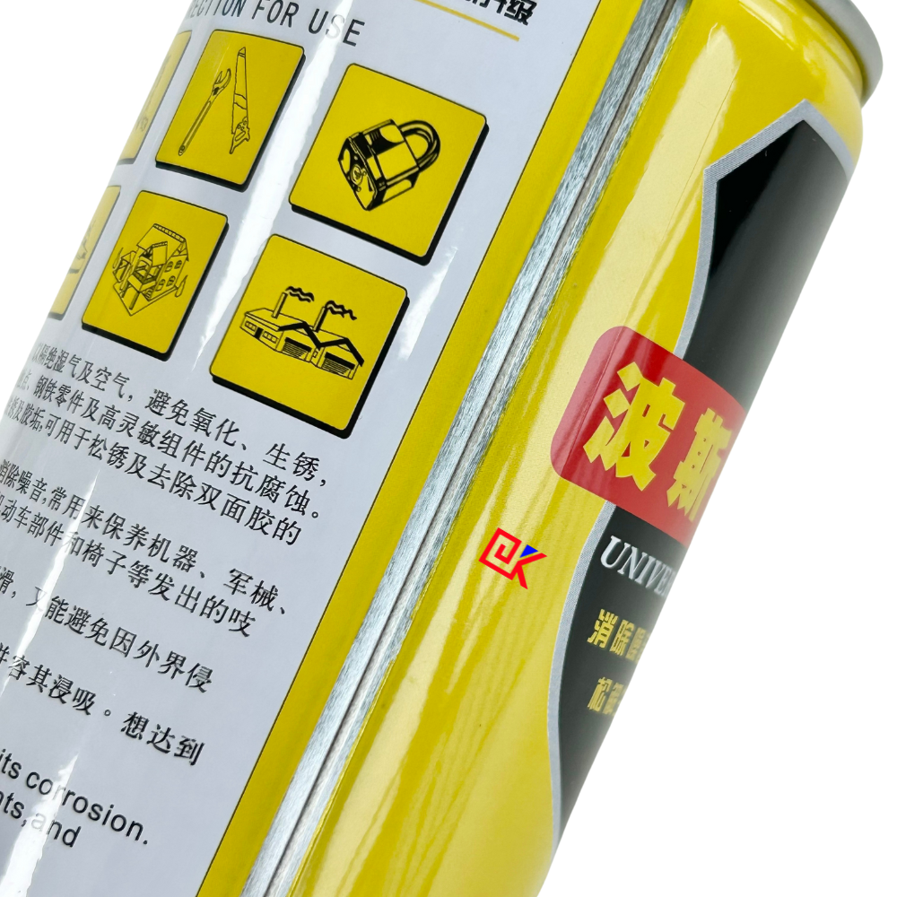 450 ml air mist can