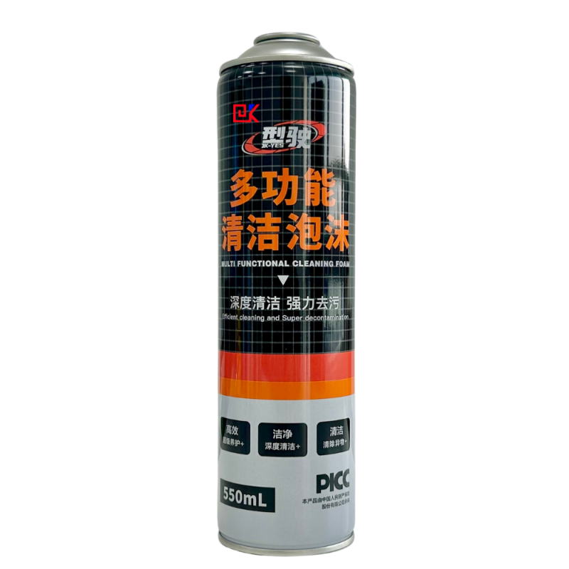 Factory direct sales 550ML air mist cans for cleaning foam tin spray bottles Factory direct sales 550ML air mist cans for cleaning foam tin spray bottles