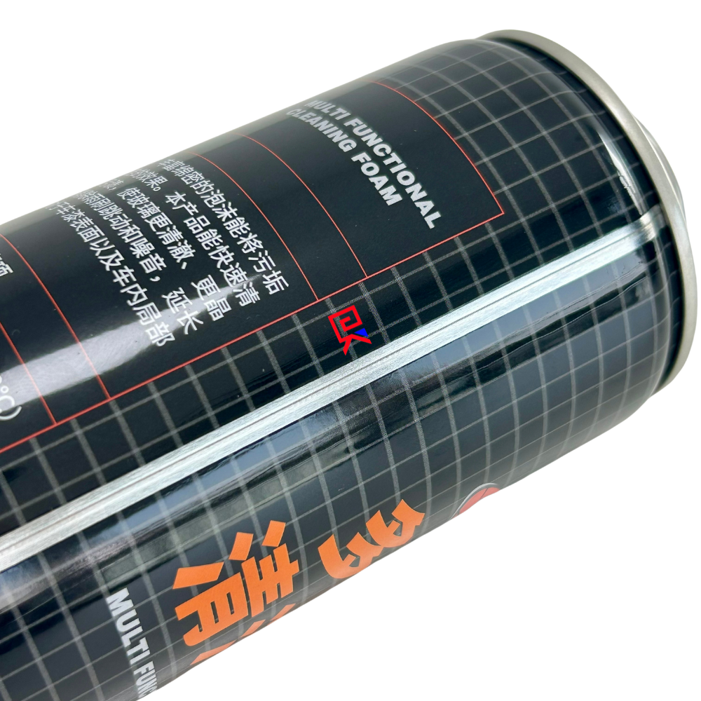aerosol can