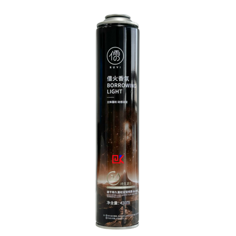 Manufacturer direct sales of 420ml empty metal aerosol cans perfume hair spray cans Manufacturer direct sales of 420ml empty metal aerosol cans perfume hair spray cans