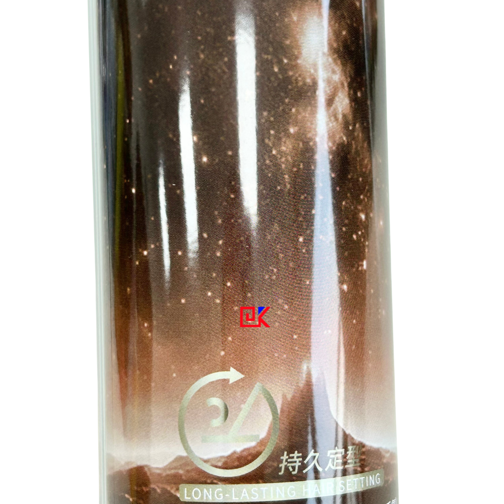 420ml empty metal aerosol can