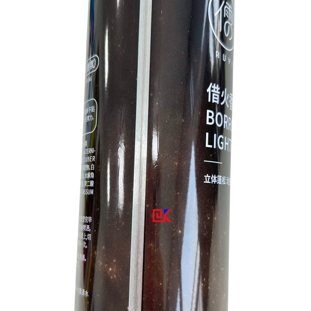 empty metal aerosol can