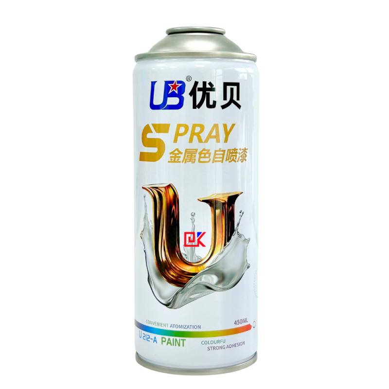 Factory price 450ML air mist can for paint pump bottle Factory price 450ML air mist can for paint pump bottle