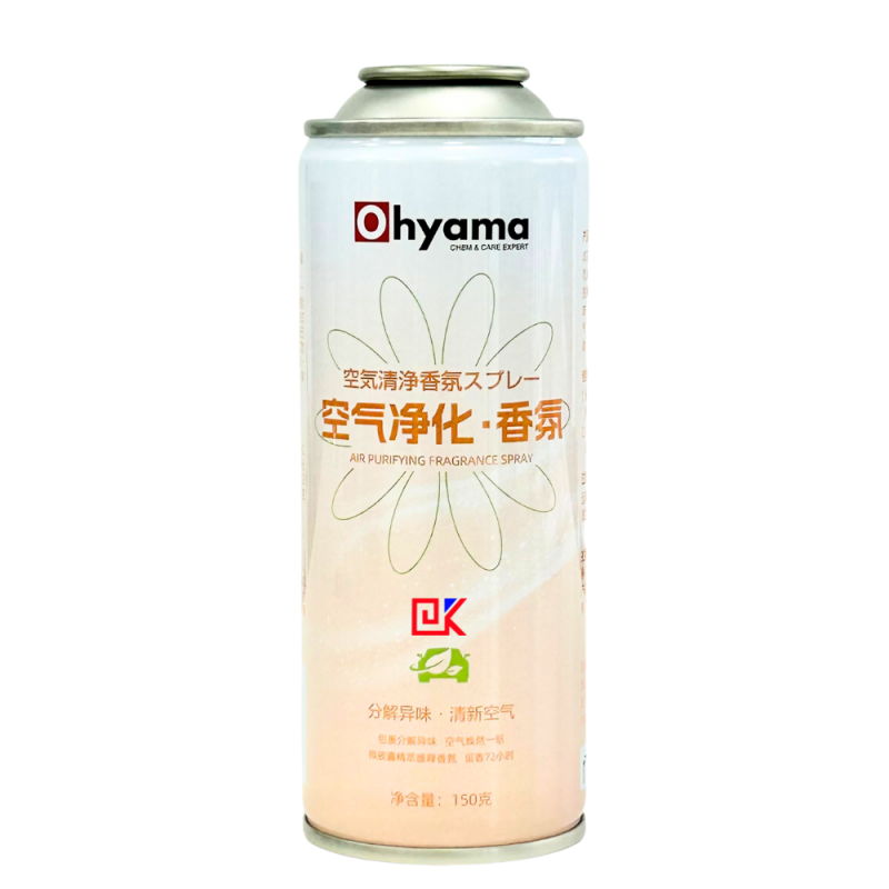 Factory direct sales 150g air mist can with metal base Factory direct sales 150g air mist can with metal base