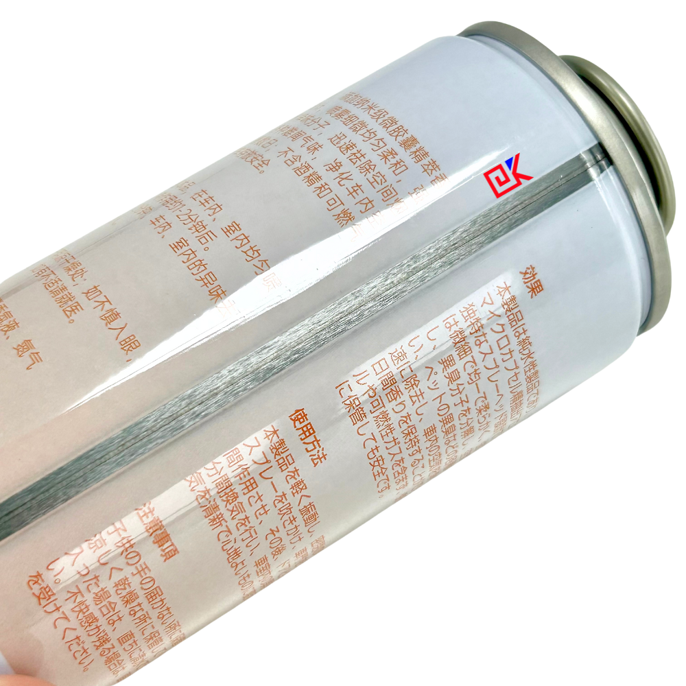 150g air mist can