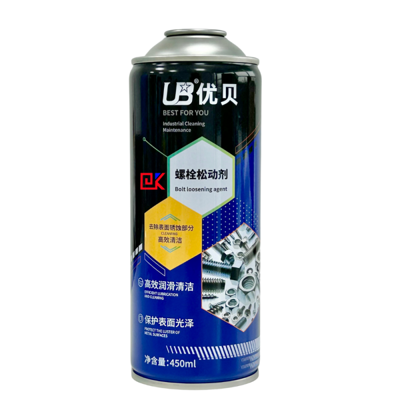 Factory price 450ml air mist can for bolt loosening spray Factory price 450ml air mist can for bolt loosening spray