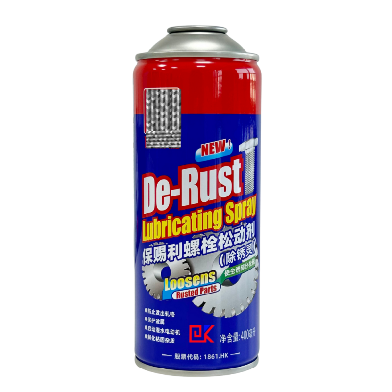 Factory direct sale 400ml aerosol can for rust removal lubrication spray Factory direct sale 400ml aerosol can for rust removal lubrication spray