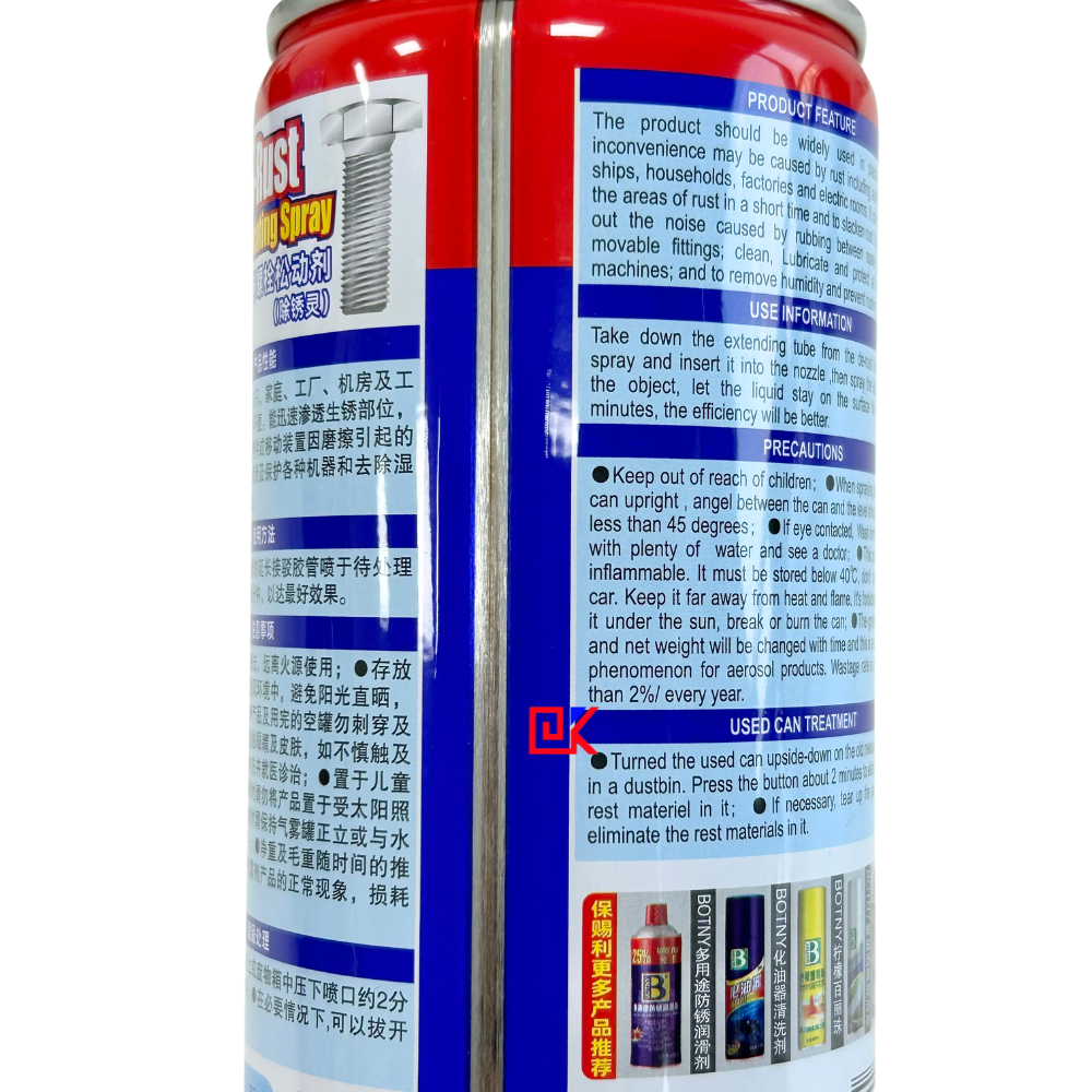 aerosol can