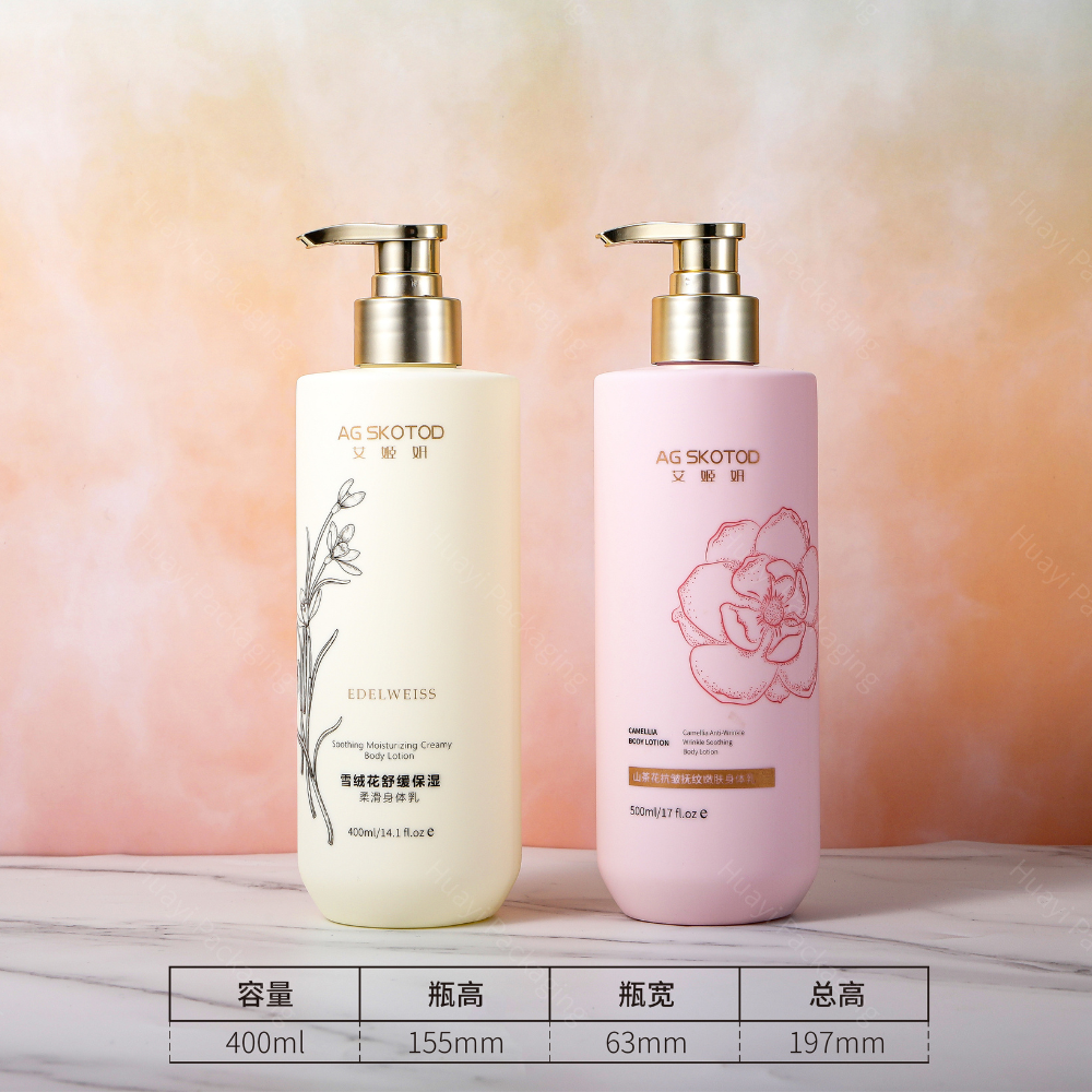 Dekai Plastic Bottle