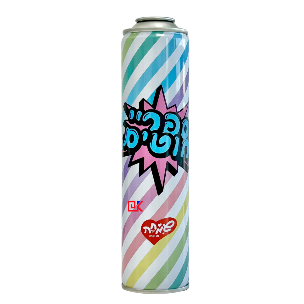 300ml Empty Metal Tin