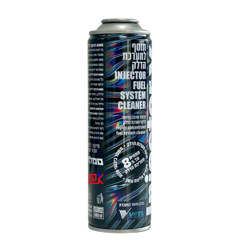 300ml empty metal spray can for fuel system cleaner spraying 300ml empty metal spray can for fuel system cleaner spraying