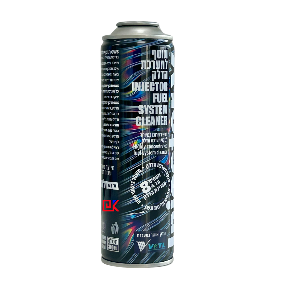 300ml empty metal spray can