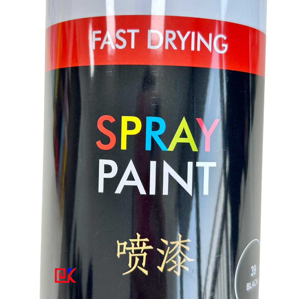 aerosol can