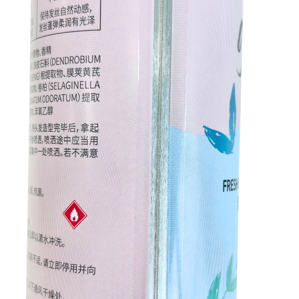 aerosol can