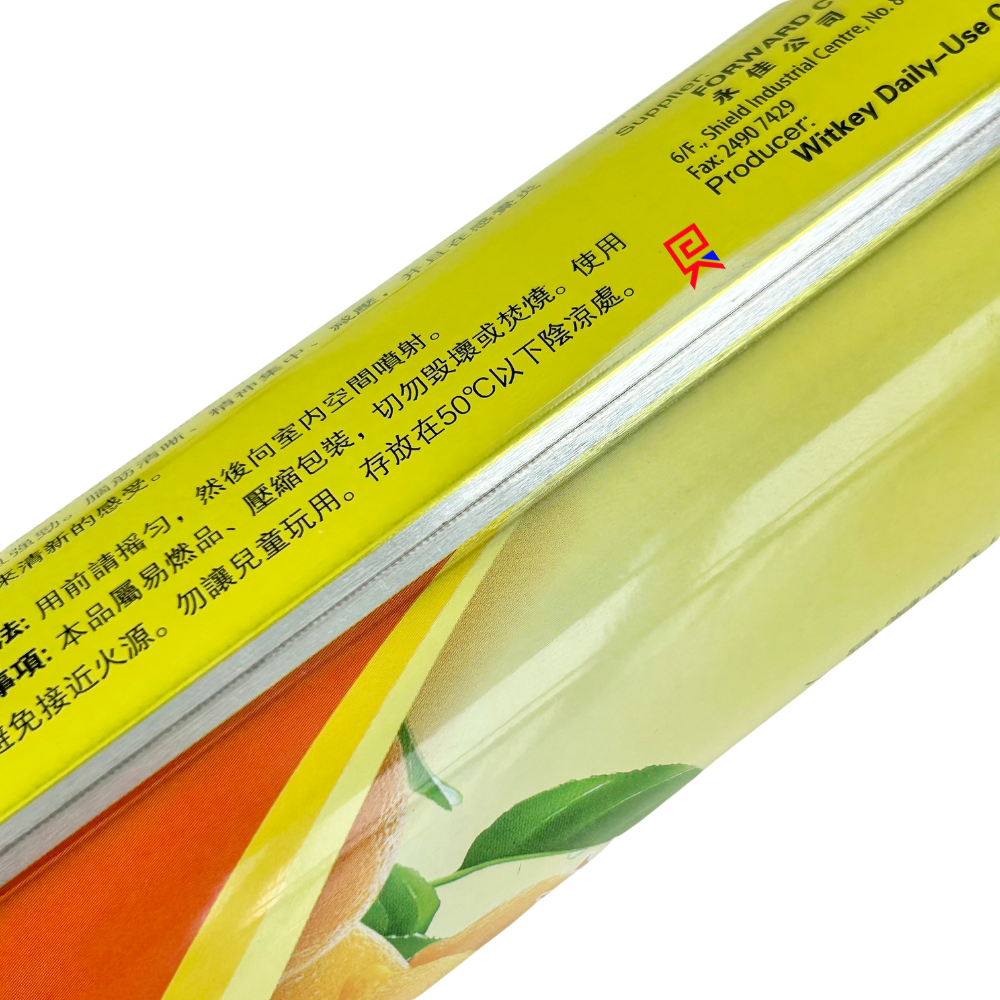 320ml Aerosol Tin Can