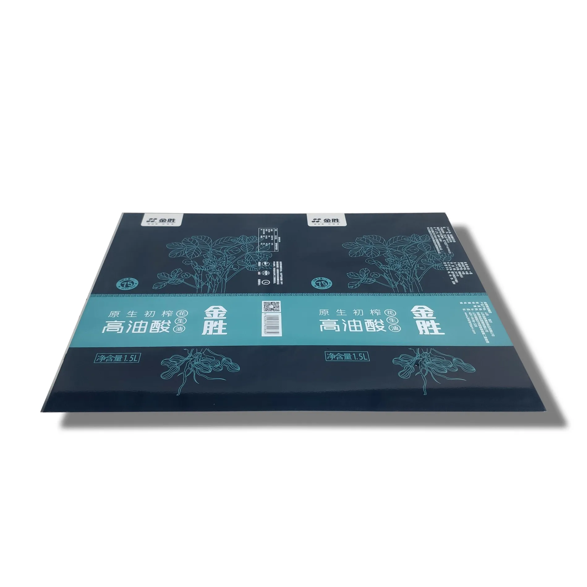 tin plate