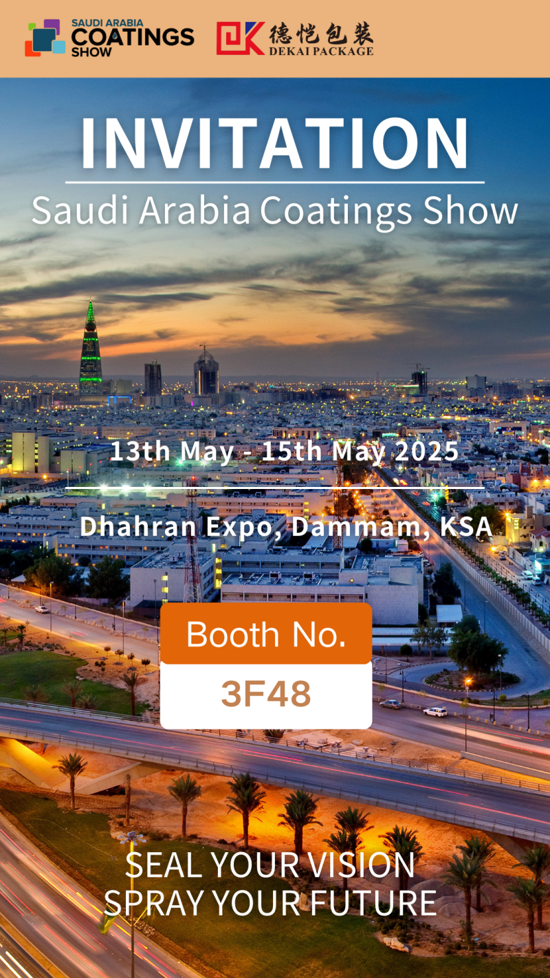 Dekai invites you to participate in the Saudi Arabia Coatings Show 2025