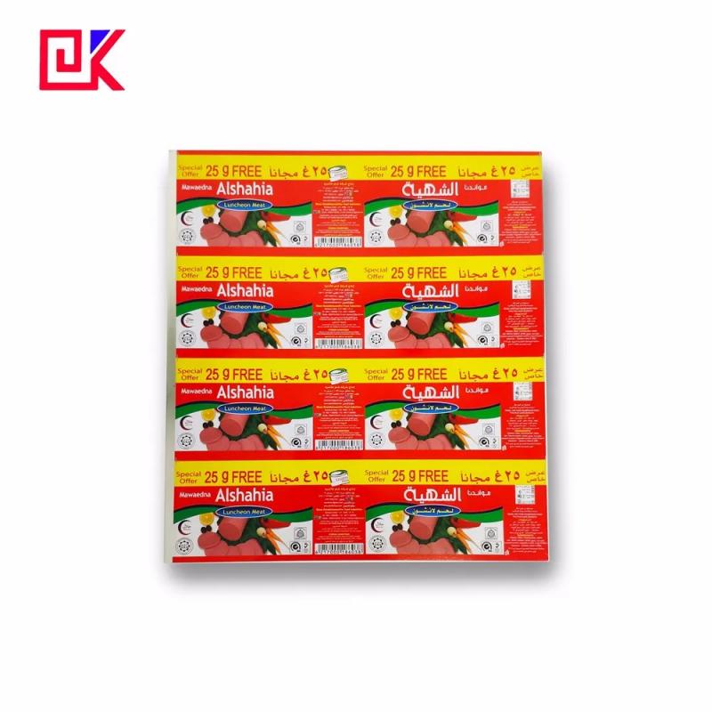food packaging cans