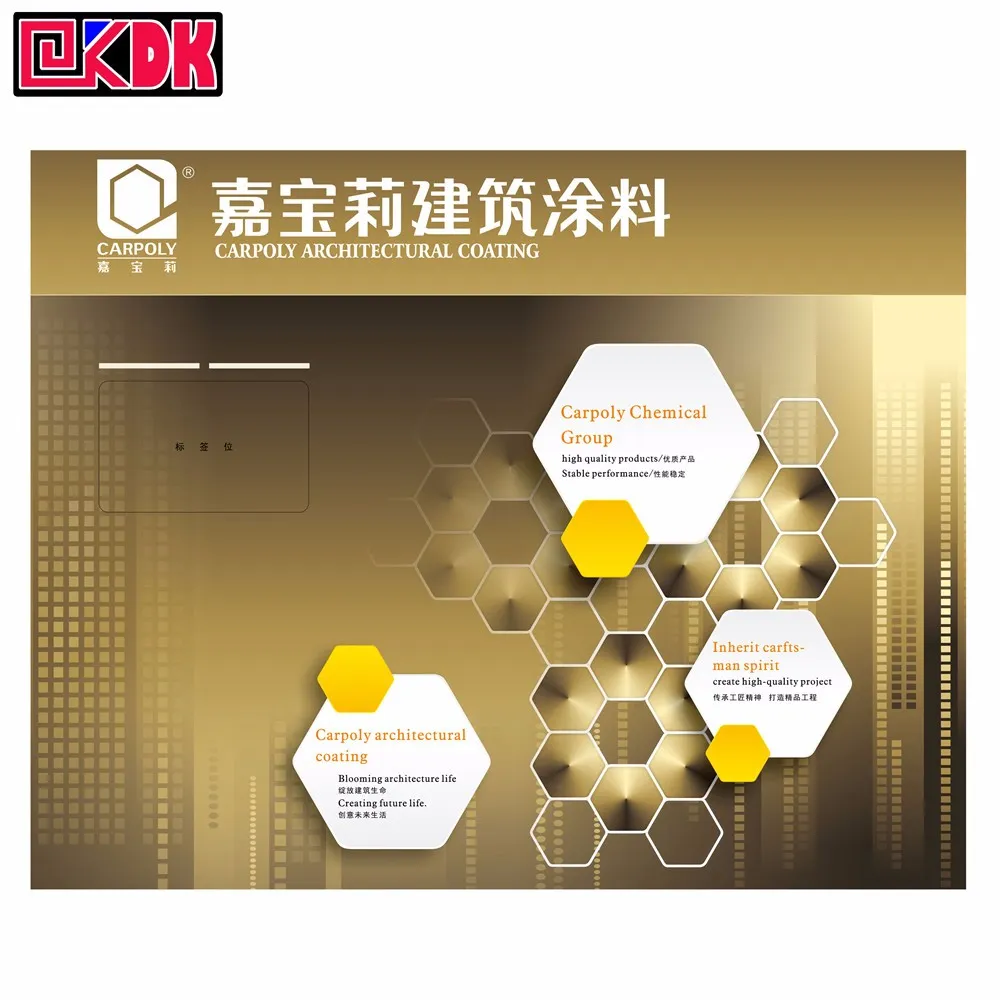 metal packaging