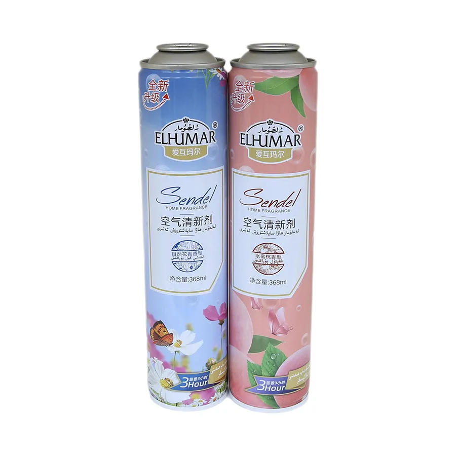 refillable spray paint can refillable spray paint can